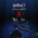 Illustration for article titled The Most Amazing Video Game Continue Screens